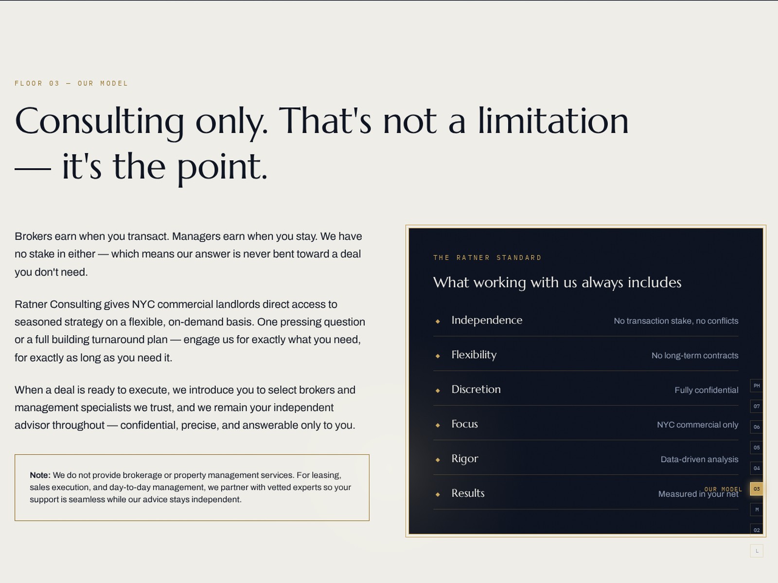 The Ratner Consulting independent advisory model